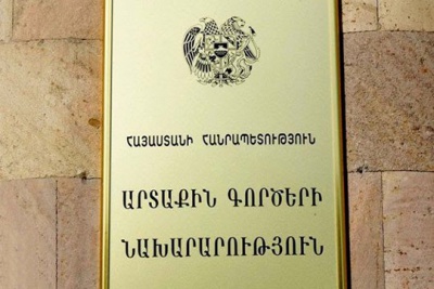 ՀՀ ԱԳՆ. Միջազգային հանրությունը, առաջին հերթին՝ ԵԱՀԿ ՄԽ համանախագահ երկրներն, անհապաղ քայլերով պետք է սթափեցնեն իրականության զգացումը կորցրած ադրբեջանական ղեկավարությանը