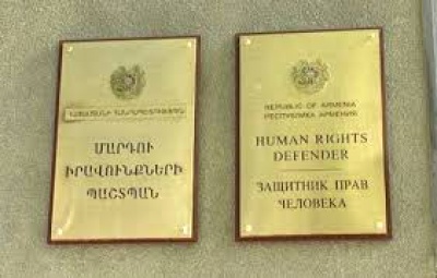ՀՀ ՄԻՊ ներկայացուցիչն անհապաղ մեկնել է Տավուշի մարզի Չինարի գյուղ՝ կապված դիվերսիոն հարձակման հետ
