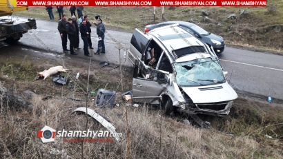 Խոշոր ավտովթար Լոռու մարզում. 37–ամյա վարորդը Լոռի Բերդ գյուղի սկզբնամասում Mercedes–ով բախվել է էլեկտրասյանը. կա 5 վիրավոր. ՖՈՏՈՌԵՊՈՐՏԱԺ, ՏԵՍԱՆՅՈՒԹ
