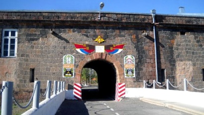 Արտակարգ դեպք Գյումրիում. ՌԴ 102-րդ ռազմաբազայի եֆրեյտորի կինը մարմնական վնասվածքներով տեղափոխվել է հիվանդանոց