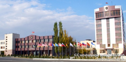 911, 112, 101 հեռախոսահամարներին ահազանգել միայն ֆիքսված հեռախոսակապից. ՀՀ ԱԻՆ