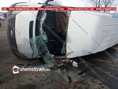 Ավտովթար Լոռու մարզում. 34–ամյա վարորդը Ford Transit-ով դուրս է եկել ճանապարհի երթևեկելի գոտուց և կողաշրջվել. նրան ավտոմեքենայից դուրս են բերել Ստեփանավանի փրկարարները և տեղափոխել հիվանդանոց. ՖՈՏՈՌԵՊՈՐՏԱԺ