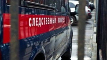 ՌԴ Կրասնոդարի երկրամասում երկու հայ է սպանվել