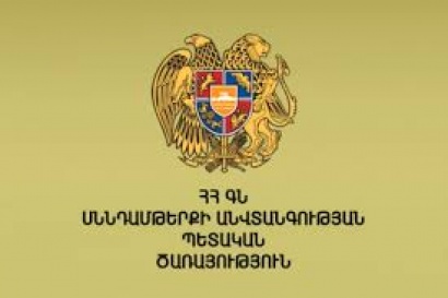 ՍԱՊԾ-ն ներկայացրել է տոնական օրերին իրականացրած շրջայցերի ամփոփ արդյունքները
