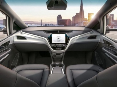 General Motors-ը կթողարկի առանց ղեկի և արգելակների ավտոմեքենա