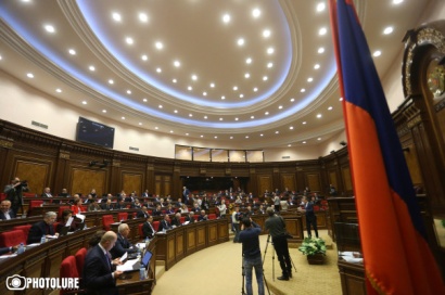 «Ծառուկյան» խմբակցությունն առաջարկում է եկամտային հարկը նվազեցնել. ՀՀԿ-ն նախագիծը որակում է խնդրի լուծման իմիտացիա. ԱԺ նիստը՝ ուղիղ. Tert.am