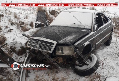 Ավտովթար Լոռու մարզում. 29–ամյա վարորդը Mercedes-ով դուրս է եկել ճանապարհի երթևեկելի գոտուց և մոտ 30 մ գլորվելով՝ հայտնվել ձորում. 4 վիրավորներից 2-ը մանկահասակներ են. ՖՈՏՈՌԵՊՈՐՏԱԺ, ՏԵՍԱՆՅՈՒԹ
