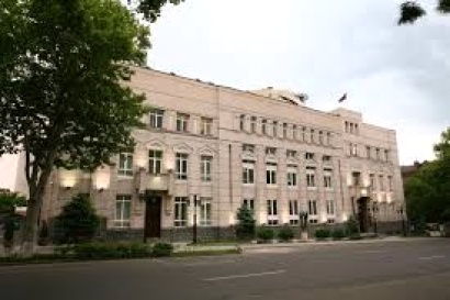 Կենտրոնական բանկը հուշագիր է ստորագրել Արժեթղթերի հանձնաժողովների միջազգային կազմակերպության հետ