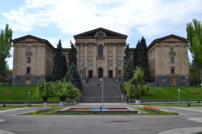 Ազգային ժողովում մեկնարկել են գնաճի հնարավոր մեղմման վերաբերյալ լսումները. ՈՒՂԻՂ
