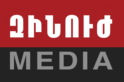 «Զինուժ» ստուդիան, «Հայ զինվորը» և «Սպայի տունը» կմիավորվեն. կստեղծվի «Զինուժ մեդիա»