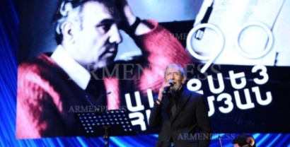 Գեներալների մեջ՝ միակ կոմպոզիտորը և կոմպոզիտորների մեջ՝ միակ գեներալը. նշվել է Ալեքսեյ Հեքիմյանի 90-ամյա հոբելյանը
