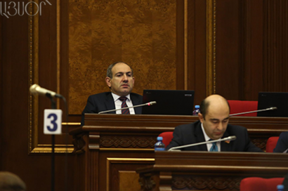Խորհրդարանական ընդդիմությունը ԱԺ-ում ստորագրահավաք է նախաձեռնել. Aysor.am