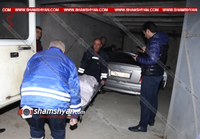 Դաժան ու ողբերգական դեպք Երևանում. ավտոտնակում՝ ավտոմեքենայի մեջ, հայտնաբերվել են 39-ամյա տղամարդու և 41-ամյա կնոջ դի. ՖՈՏՈՌԵՊՈՐՏԱԺ, ՏԵՍԱՆՅՈՒԹ