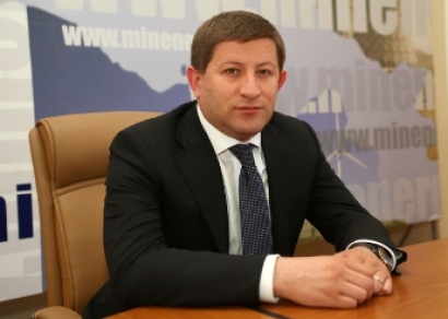 Մետաղական օգտակար հանածոներ արդյունահանող ընկերություններն իրականացրել են շուրջ 235 մլն դոլարի ներդրումներ