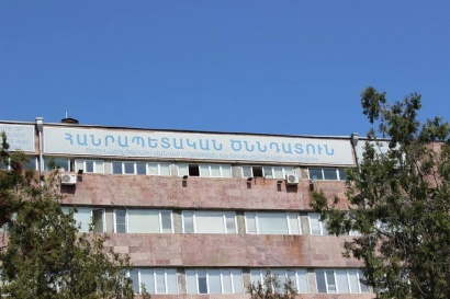 Արտակարգ դեպք Երևանում. «Արմենիա» բժշկական կենտրոնի ծննդատանը 8-րդ երեխային լույս աշխարհ բերած սիսիանցի ծննդկանից պահանջում են գումարով շնորհակալություն հայտնել. ՖՈՏՈՌԵՊՈՐՏԱԺ
