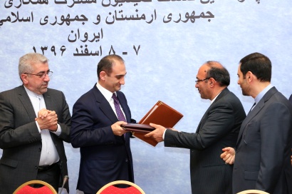 Իրանի մաքսային ծառայության պատվիրակությունը ծանոթացել է ՊԵԿ մոնիթորինգի կենտրոնի գործունեությանը. Ստորագրվել է փոխըմբռնման հուշագիր