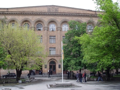 Ուշադրություն. Քաղպաշտպանության ուսումնավարժության ժամանակ գործարկվելու է ազդարարման շչակ
