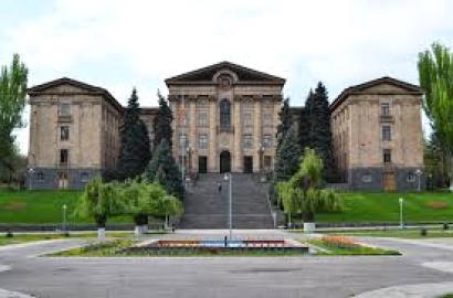 ԱԺ-ում մեկնարկել է ՀՀ 4-րդ նախագահի պաշտոնում Արմեն Սարգսյանի թեկնածության քննարկումը. ՈՒՂԻՂ