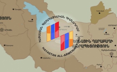 26 տարիների ընթացքում «Հայաստան» համահայկական հիմնադրամն իրականացրել է ավելի քան 330 մլն ԱՄՆ դոլար արժողությամբ1100-ից ավելի ծրագրեր
