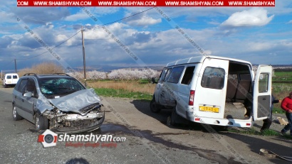 Չարբախ-Մասիս ճանապարհին բախվել են Opel Zafira-ն ու մարդատար Газель-ը. կա վիրավոր. ժամանել են Մասիսի փրկարարները. ՖՈՏՈՌԵՊՈՐՏԱԺ, ՏԵՍԱՆՅՈՒԹ