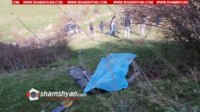 Դաժան ու ողբերգական ավտովթար Կոտայքի մարզում. Mitsubishi-ն 90 մետր գահավիժել է անդունդը. անչափահաս տղաներից մեկը տեղում մահացել է, երկուսի կյանքի համար բժիշկները պայքարում են. ՖՈՏՈՌԵՊՈՐՏԱԺ, ՏԵՍԱՆՅՈՒԹ