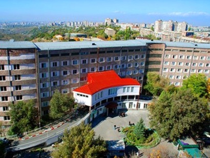 Առեղծվածային դեպք Կոտայքի մարզում. 39–ամյա կինը ընկերուհուն SMS է ուղարկել. «Երեխեքիս լավ կնայեք, կներեք ինձ»