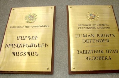 Պետք է անհապաղ բացառել Ոստիկանության ուղեկցող գումարտակի հրամանատարի կողմից ՊՊԾ գունդ զինված մուտք գործած խմբի կալանավորված անդամներին ուղեկցելը. ՄԻՊ