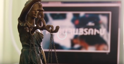 Կոռուպցիոն հանցագործություններ. ՏԵՍԱՆՅՈՒԹ