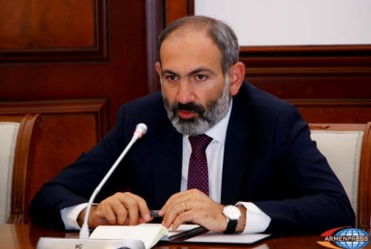 ՏՏ ոլորտն անհնարինության պատնեշները ջախջախելու առաջամարտիկ է. ՀՀ վարչապետ