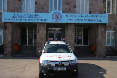 Արտակարգ դեպք Երևանում. «ՎՎ» ակումբի մոտ անհայտ անձինք ծեծի են ենթարկել 25-ամյա ՊՆ ծառայողին