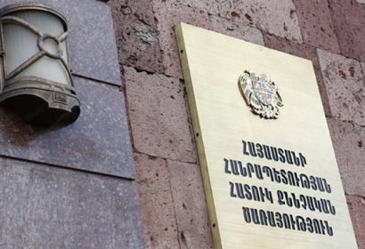 Սոցիալական ցանցերից եմ իմացել, որ կալանավորվել եմ կամ հետախուզվում եմ. ինձ ոչ ծանուցագիր են ուղարկել, ոչ էլ կանչել են հարցաքննության. Վստրեչի Ապեր. newsbook.am