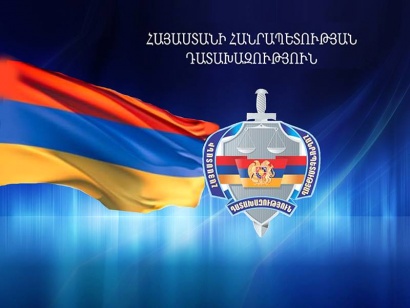 Վարչական տուգանքների վճարման գործընթացում հայտնաբերված սխեմատիկ խախտումների պատճառով պետությանն ընդհանուր 606 մլն դրամի չափով վնաս է հասցվել. 6-րդ քրեական գործն է հարուցվել