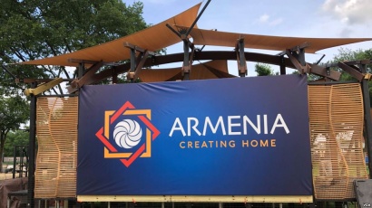 Գիտական համագործակցությունը Սմիթսոնյան հաստատության հետ չափազանց արդյունավետ է. «Ամերիկայի ձայն»