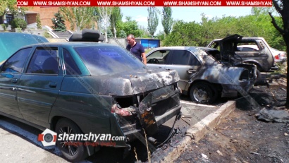 Առեղծվածային դեպք Երևանում. ԴԱՀԿ–ի ավտոկայանատեղիում հրդեհ է բռնկվել. մի քանի ավտոմեքենաներ վերածվել են մոխրակույտի. ՖՈՏՈՌԵՊՈՐՏԱԺ, ՏԵՍԱՆՅՈՒԹԵՐ