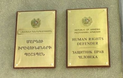 Մարդու իրավունքների պաշտպանի հրավերով Հայաստանում է Վրաստանի օմբուդսմանի գլխավորած պատվիրակությունը