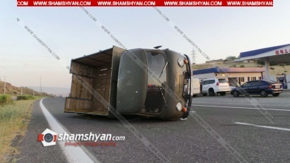 ԲԱՑԱՌԻԿ ՏԵՍԱՆՅՈՒԹ՝ Չայնիի ոլորաններում տեղի ունեցած խոշոր ավտովթարից. ՖՈՏՈՌԵՊՈՐՏԱԺ, ՏԵՍԱՆՅՈՒԹ