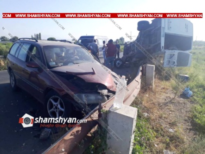 Խոշոր ավտովթար Արարատի մարզում. բախվել են Opel Omega-ն, Mercedes-ն ու Газель-ը. վերջինը կողաշրջվելով ընկել է երկաթե արգելապատնեշի վրա. կա վիրավոր. ՖՈՏՈՌԵՊՈՐՏԱԺ, ՏԵՍԱՆՅՈՒԹ