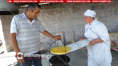 Կոտայքի մարզի Գողթ գյուղն ունի իր «Ռոմեոն և Ջյուլիետը». նրանց թխած գաթան համտեսել ու համտեսում են տարբեր երկրներից ժամանած շատ զբոսաշրջիկներ. ՖՈՏՈՌԵՊՈՐՏԱԺ, ՏԵՍԱՆՅՈՒԹ