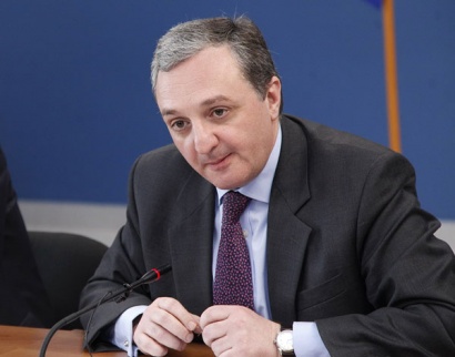 Զոհրաբ Մնացականյանը ցավակցություն է հայտնել Քոֆի Անանի մահվան կապակցությամբ