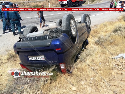Խոշոր ավտովթար Արարատի մարզում. 40–ամյա վարորդը Nissan-ով դուրս է եկել ճանապարհի երթևեկելի գոտուց և գլխիվայր շրջվել. 9 վիրավորներից 5-ը երեխաներ են. ՖՈՏՈՌԵՈՐՏԱԺ, ՏԵՍԱՆՅՈՒԹ