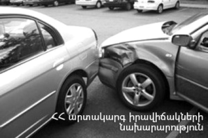 Թբիլիսի քաղաքում խոշոր ավտովթար է տեղի ունեցել. տուժել է 9 ՀՀ քաղաքացի. ԼՐԱՑՎԱԾ