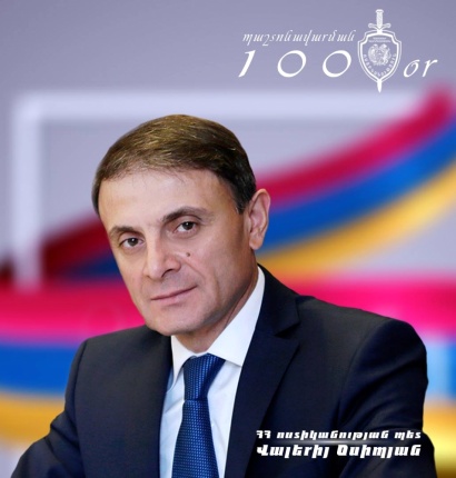 Ոստիկանության պետ Վալերիյ Օսիպյանի հարյուրօրյա գործունեությունը՝ տեսաշարով. ՏԵՍԱՆՅՈՒԹ