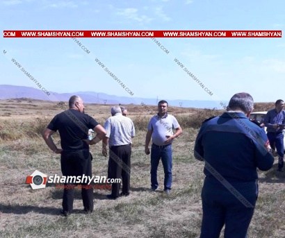 Ողբերգական դեպք Գեղարքունիքի մարզում. «Կուզ-պառվներ» հանդամասում հայտնաբերվել է 78-ամյա տղամարդու դի. ժամանել են տարածքի ոստիկանապետը, քննչականի պետն ու մարզի ավագ դատախազը. ՖՈՏՈՌԵՊՈՐՏԱԺ, ՏԵՍԱՆՅՈՒԹ