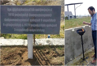 Արծրուն Պեպանյանը դիմում է իշխանություններին. Ի՞նչ իրավունքով է թաղման իրավունք տրամադրվել սրբազան տարածքում ՖՈՏՈՇԱՐՔ