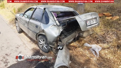 Խոշոր ավտովթար Կոտայքի մարզում. 41–ամյա վարորդը Opel-ով Հրազդանի «գաի պոստի» մոտ բախվել է կայանված Opel-ին. կան վիրավորներ. ՖՈՏՈՌԵՊՈՐՏԱԺ, ՏԵՍԱՆՅՈՒԹ