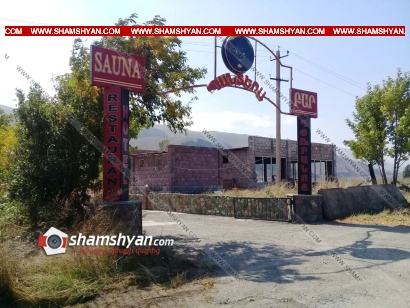 Սպանություն Լուռու մարզում․ Վանաձոր-Սպիտակ ճանապարհին գործող «Պանտերա» գիշերային ակումբում ծեծկռտուքն ավարտվել է սպանությամբ․ կա 1 զոհ․ մի քանի վիրավոր․ ՖՈՏՈՌԵՊՈՐՏԱԺ
