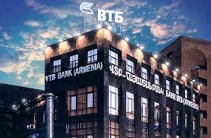 Քաղաքացին դիմել է Ոստիկանություն և հայտնել՝ ՎՏԲ բանկն իր նկատմամբ խոշոր չափի խարդախություն է կատարել