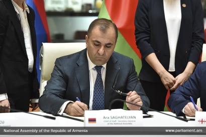 ՀՀ ԱԺ աշխատակազմի ղեկավար-գլխավոր քարտուղար Արա Սաղաթելյանը մասնակցել է Արևելյան գործընկերության երկրների խորհրդարանների գլխավոր քարտուղարների աշխատանքային հանդիպմանը