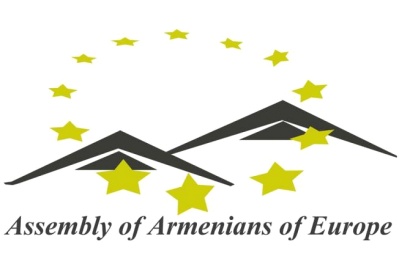 Եվրոպայի հայերի համագումարը ՀՀ նոր կառավարությանն աջակցելու հարցով դիմում է հղել եվրոպական կառույցներին