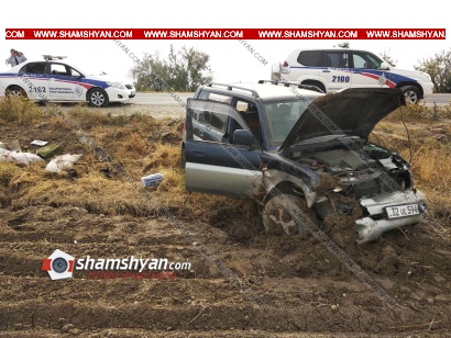 Արարատի մարզում 57-ամյա վարորդը Mitsubishi Pajero io-ով բախվել է բետոնե պատնեշին և հայտնվել դաշտում. նրան տեղափոխել են հիվանդանոց. ժամանել է ՃՈ վաշտի հրամանատարը. ՖՈՏՈՌԵՊՈՐՏԱԺ, ՏԵՍԱՆՅՈՒԹ